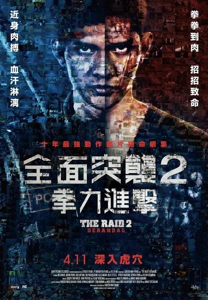 怎么购买田纳西州身份证