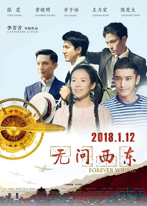 怎么购买台湾淡江大学成绩单
