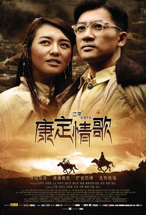 怎么买马丁循道卫理学院成绩单